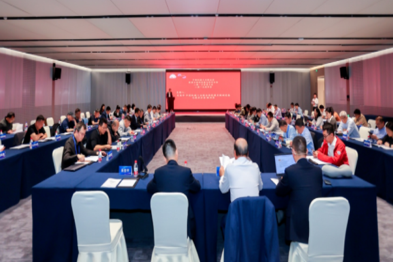 中国机械工业联合会能源装备分会二届一次会员大会暨二届一次理事会在郑州召开