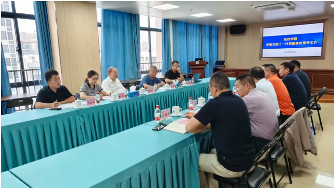 中国工程院院士罗锡文一行到访农机所