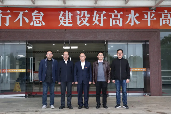 王占杰理事长出席2026全国塑编产业链技术交流与市场对接会并到常州工业职业学院交流工作