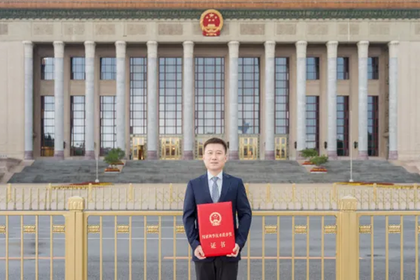 历史突破！轻工领域1人荣获国家最高科学技术奖  3项成果荣获国家科技进步奖
