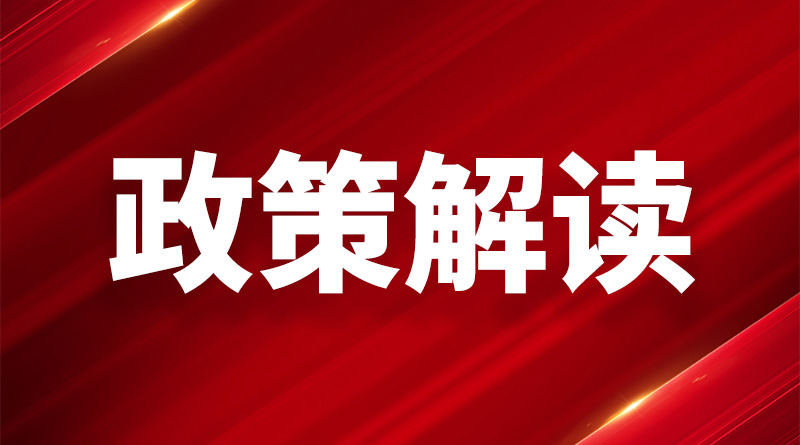 《危险气体光谱视频测控预警系统技术规范》推荐性国家标准正式发布