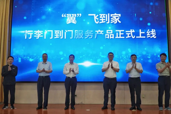出行“零负担”！顺丰联合扬泰机场首推 “翼” 飞到家行李门到门服务